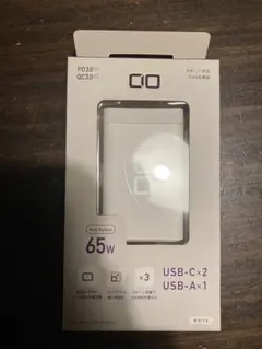 CIO GaN 65W 充電器 ACプラグタイプ GaN65W 急速充電器