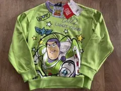 Item thumbnail for item 680a5d7e-eb64-406b-b6e6-4574e2008362