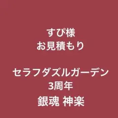 Item thumbnail for item 5c278460-97f4-4eb1-b9d5-3262ba969421