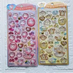 【新品/国内正規品】　うるちゅる　キティ　ポムポムプリン　ベビー　セット
