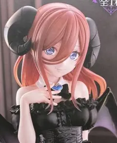 【新品未開封】中野三玖 BiCute Dark (五等分の花嫁)