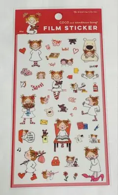 13様 リクエスト 2点 まとめ商品