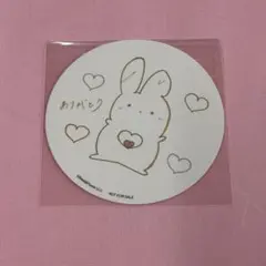櫻坂46 カフェ 村井優 特典 コースター