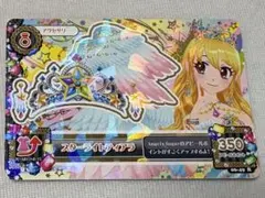 2026年最新】スターライトティアラ アイカツの人気アイテム - メルカリ