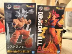 【未開封・美品】ドラゴンボールラストワン賞 A賞 孫悟空 フィギュア 2体セット