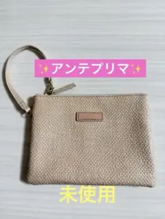 アンテプリマ✨ピンクベージュ バッグインバッグ　ミニポーチ　インナーバッグ未使用