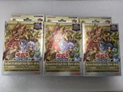 新品未開封】25th 蟲惑魔の森 精霊術の使い手 限定品 決闘者伝説 計6個