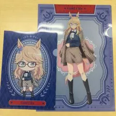 ウマ娘 シンデレラグレイ エンタメくじ クリアファイル ゴールドシチー