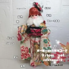 Item thumbnail for item edb053e5-ee37-4d68-bb95-613fa379aab5