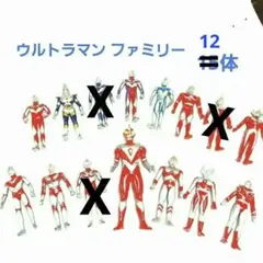 ウルトラマン ファミリー ソフビ人形 12体 1983年~1997年製