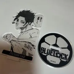 糸師冴 プリンセスカフェ アクリルスタンド