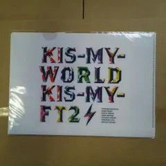 キスマイ Kis-My-World ミニファイル