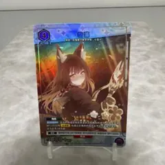 中国版ブルーアーカイブ ユニオンアリーナ SR☆ ワカモ - メルカリ