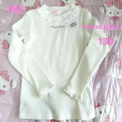 長袖カットソー トップス