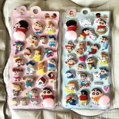【新品未開封・未使用品】クレヨンしんちゃん 立体シール 4枚セット