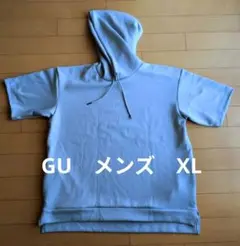【美品】GU ドライダブルフェイスパーカー XL