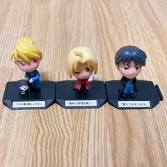 鋼の錬金術師　ミニフィギュア3点セット　おまけ付き　まとめ売り