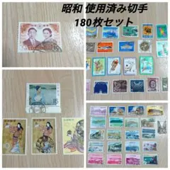 2025年最新】昭和天皇切手の人気アイテム - メルカリ