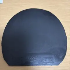 卓球ラバー キョウヒョウターボブルー 黒　厚