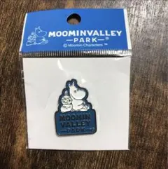 ムーミンパーク限定　ピンバッチ