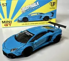 LB★Works Lamborghini Aventador 値下げ交渉ok