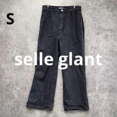 完売品】SELLE GLANT サイドジップ ワイドデニムパンツ ブルー M 