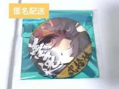 鬼滅の刃　隊士百景　エモーショナル缶バッチ　我妻善逸