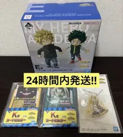 Item thumbnail for item 18b7a0e0-7f06-4c14-ad30-4a32aad9b543