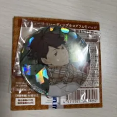 ハイキュー!! トレーディングホログラム缶バッジ 及川徹