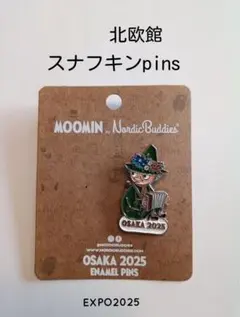 MOOMIN Nordic Buddies OSAKA 2025 ピンバッジ - メルカリ