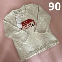 トレーナー　ガラサ　90