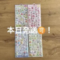 【新品】4枚セット ぷくぷくシール ボンボンドロップシール風 3D 立体