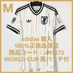  正規品 FIFA WORLD CUP レプリカ 左右肩パッチ付 M 左右肩パッチ付 adidas 正規品 FIFA WORLD CUP レプリカ M - メルカリ