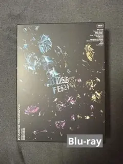 BMSGFES'24 / BMSG MUSIC SHOP限定盤 /DVD - メルカリ