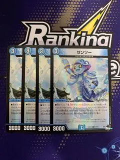 2026年最新】メクレイドの人気アイテム - メルカリ