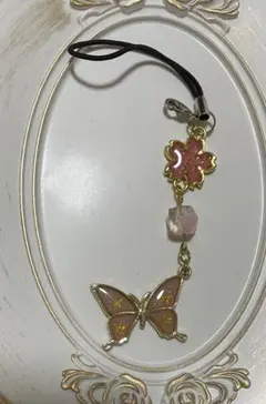 蝶と花のストラップ