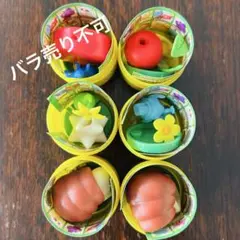 チョコエッグ　ピクミン　まとめ売り　６個セット