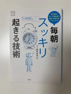 Item thumbnail for item 31c99ef7-2a18-42b3-b521-addf15abed36