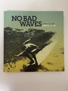 ザ・バッツ ワオオオ〜‼︎貴重帯付プロモ盤 - メルカリ