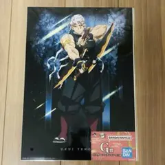 鬼滅の刃 一番くじ 雷の兄弟 ポスターコレクション 宇髄天元