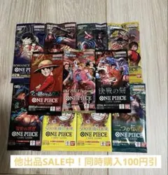 ワンピースカードゲーム バラパック 10パックセット