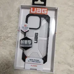 iPhone15Pro UAG PLASMA プリンストン PLASMA