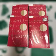 ATSUGI ストッキング M-L 4パック