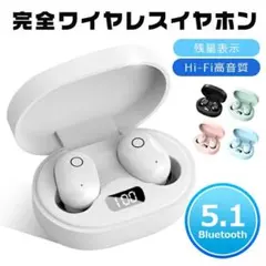xjazxin bi0002 Bluetooth ワイヤレスイヤホン中古