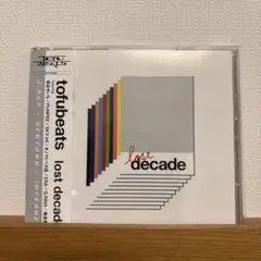 lost decade / tofubeats