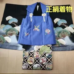 七五三　３歳男の子正絹着物と被布セットのサムネイル