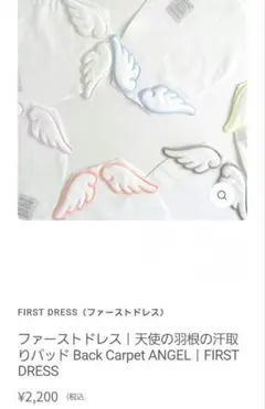 Item thumbnail for item 42640f09-f694-4f21-b880-da6fd7a7b9e9