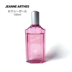 ✨たっぷり残量✨】ジャンヌアルテス セクシーガール オードトワレ