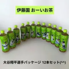 アルファエー ALFA DRINK 1000ml×15本 アルファエー ALFA DRINK 1000ml×15本 - メルカリ