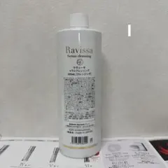 ラヴィーサクリアリッチフォーム300ml - メルカリ
